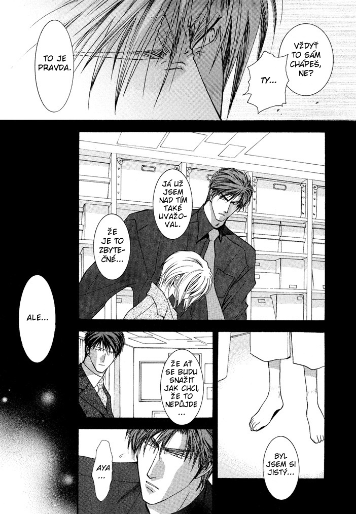 Okane ga Nai v04 c19 - 091.jpg